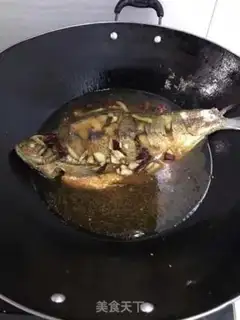 Make Red-burned mackerel step 5