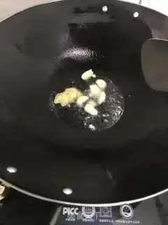 Make Pepper soy sauce step 0