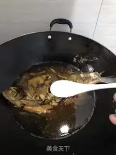 Make Red-burned mackerel step 6