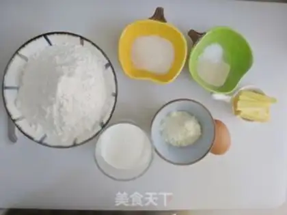 Make Homemade basic burger embryos step 0