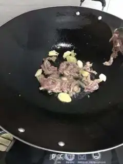 Make Pepper soy sauce step 1
