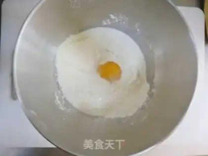 Make Homemade basic burger embryos step 1