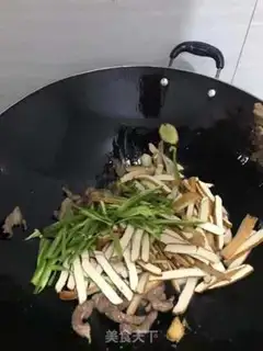 Make Pepper soy sauce step 3
