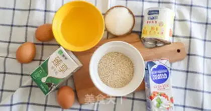 Make Quinoa caramel pudding step 0