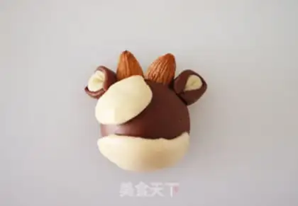 Make Q CUTE LITTLE COW BREAD step 8