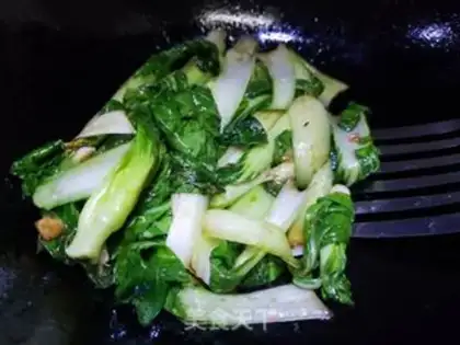 Make Qinghai Qing step 2