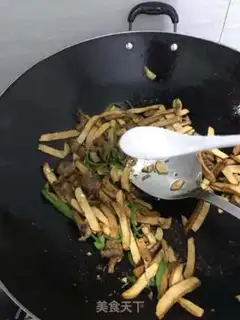 Make The ice cream step 2