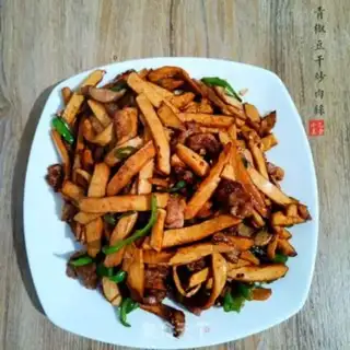 Make Pepper soy sauce step 6