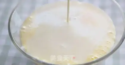 Make Quinoa caramel pudding step 3