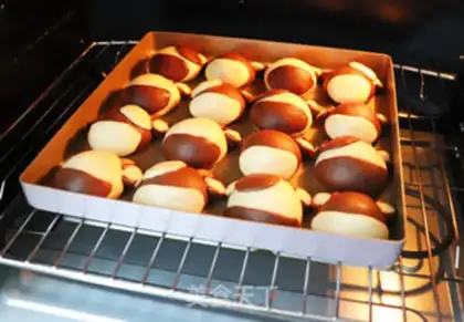 Make Q CUTE LITTLE COW BREAD step 10