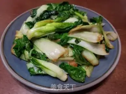 Make Qinghai Qing step 4