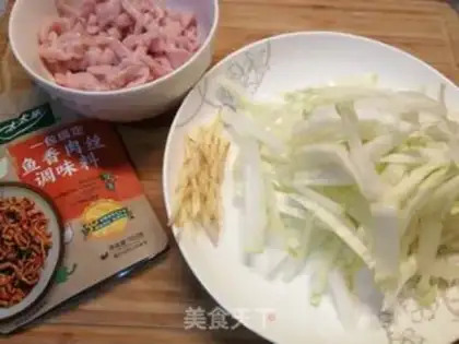 Make The veggie fragrance step 0