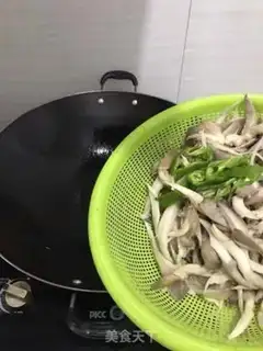 Make Paprika step 1
