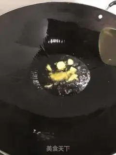 Make Spicy little fish step 0