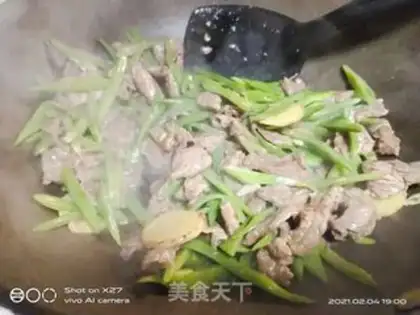 Make Beef fried beans step 3