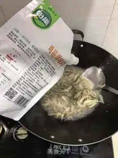 Make Paprika step 2