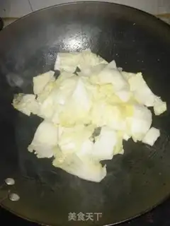 Make Woodbread step 2