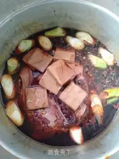 Make Smoky pork step 4