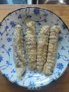 Make Fried fragrance step 0