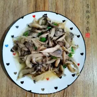 Make Paprika step 4