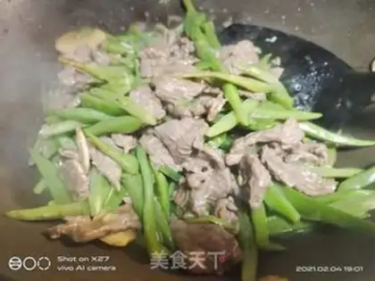 Make Beef fried beans step 5