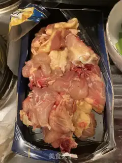 Make Potato chicken step 0