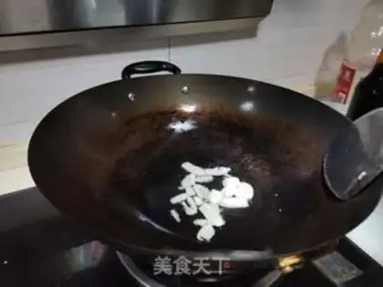 Make ♪ Skinned Japanese tofu ♪ step 6