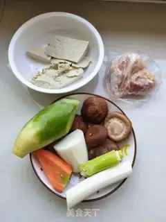 Make Tofu chicken veggie balls step 0