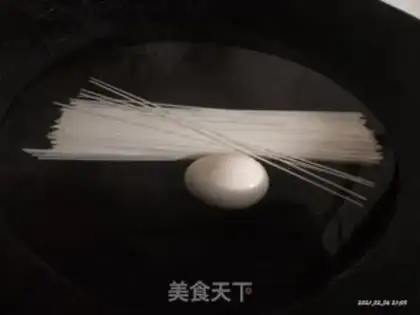 Make Homemade cold noodles step 0