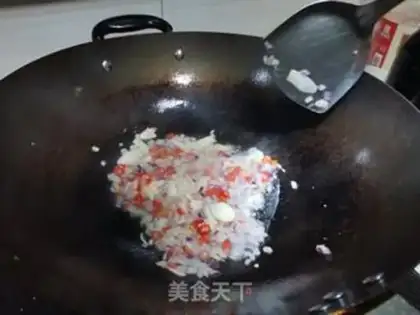 Make ♪ Skinned Japanese tofu ♪ step 8