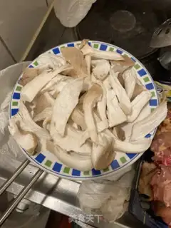 Make Potato chicken step 2