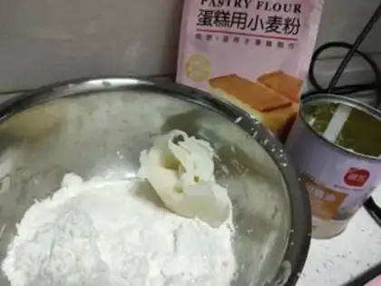 Make Souffle step 7