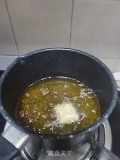Make Fried fragrance step 2