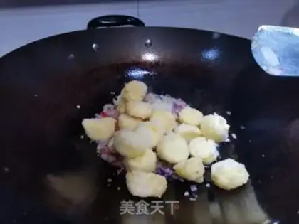 Make ♪ Skinned Japanese tofu ♪ step 9
