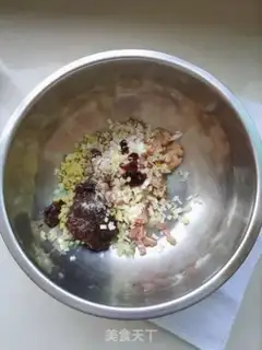 Make Tofu chicken veggie balls step 2