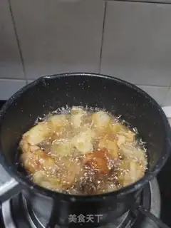 Make Fried fragrance step 3