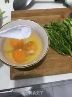 Make Pepper fried eggs step 0