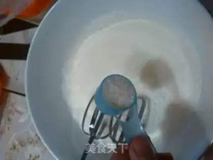Make Tofu step 3