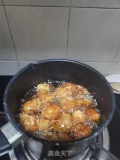 Make Fried fragrance step 4