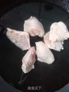 Make Garlic chicken wings step 0