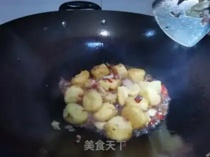Make ♪ Skinned Japanese tofu ♪ step 11