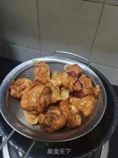 Make Fried fragrance step 5