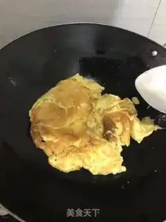 Make Pepper fried eggs step 2