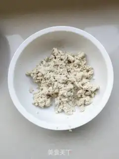 Make Tofu chicken veggie balls step 6
