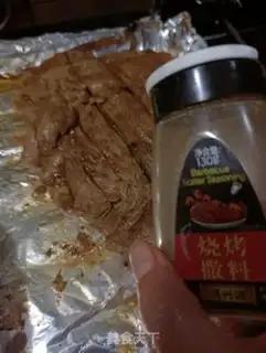 Make Spicy lamb chops step 11