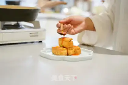 Make Tofu step 9