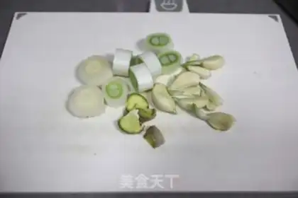 Make Squirty tofu step 2