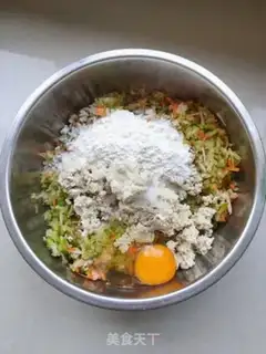 Make Tofu chicken veggie balls step 7