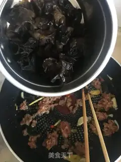 Make Beef paste, black wood step 7