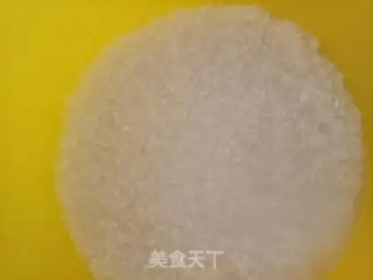 Make Rice rice step 0